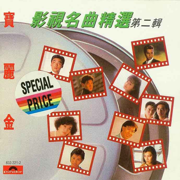 Cover2.jpg