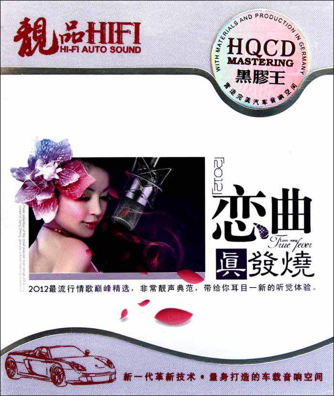 cover2.jpg