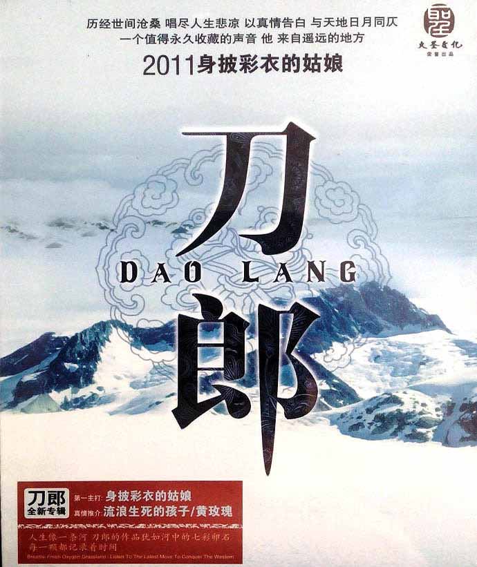 cover2.jpg