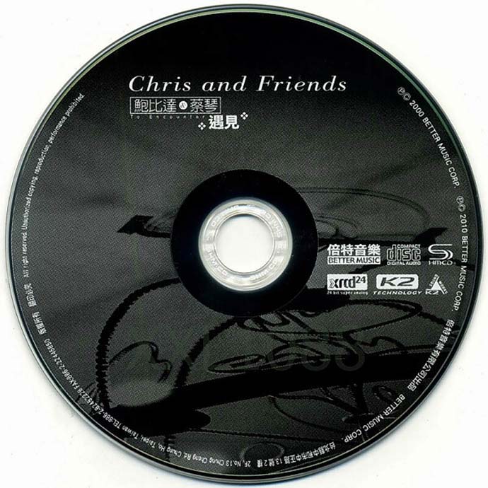 disc2.jpg