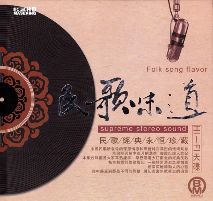 cover2.jpg