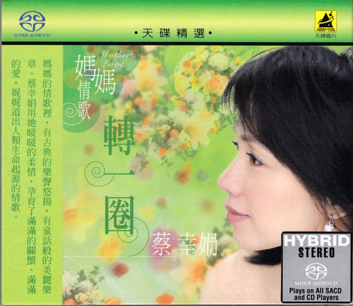 cover2.jpg