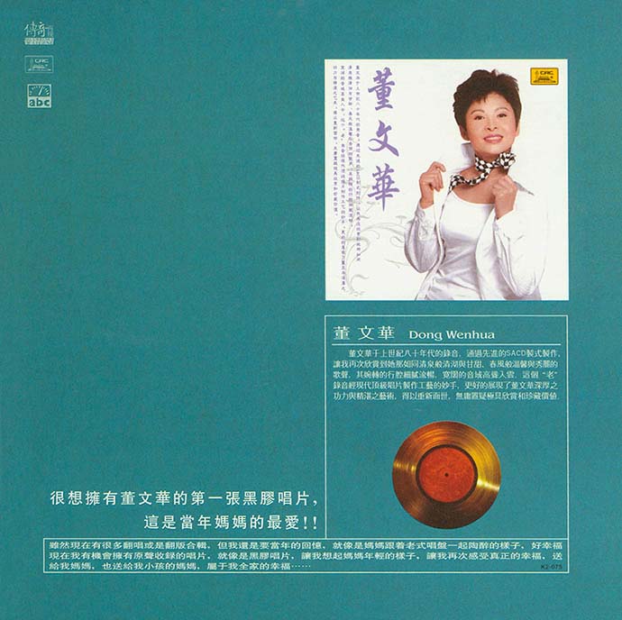 cover2.jpg