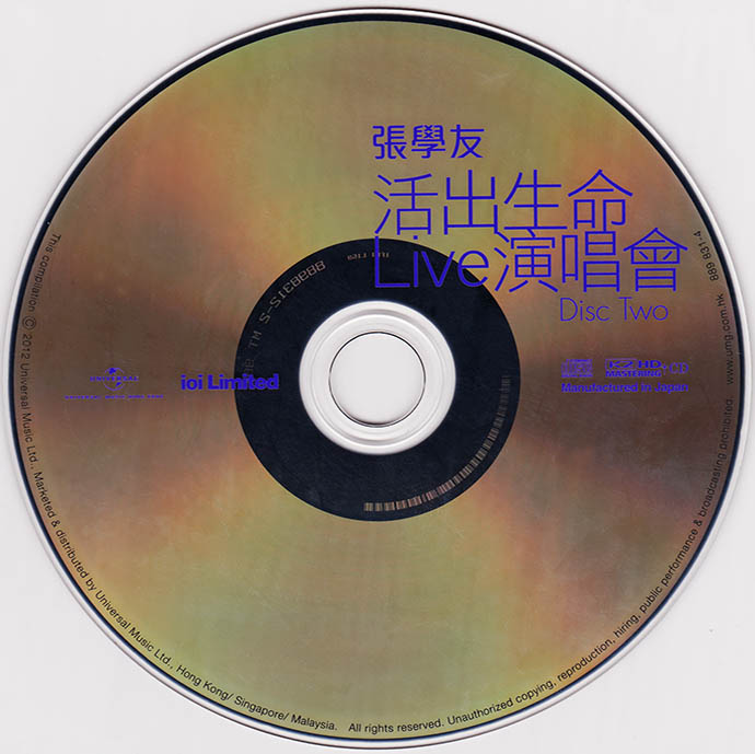 disc.jpg