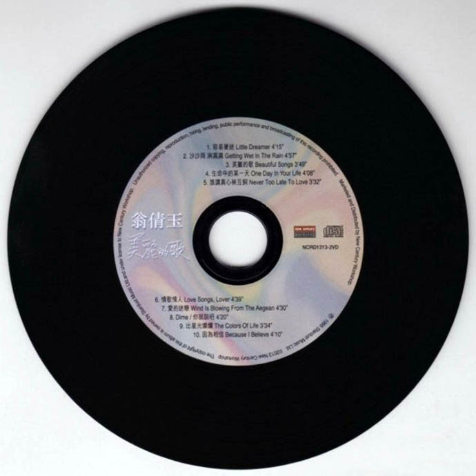 disc.jpg
