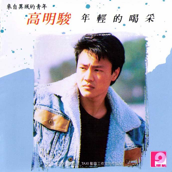 Cover2.jpg