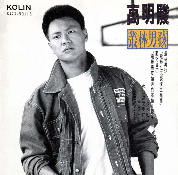 Cover2.jpg