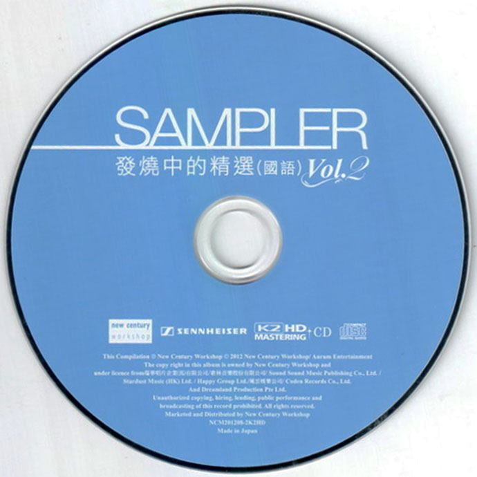 disc.jpg