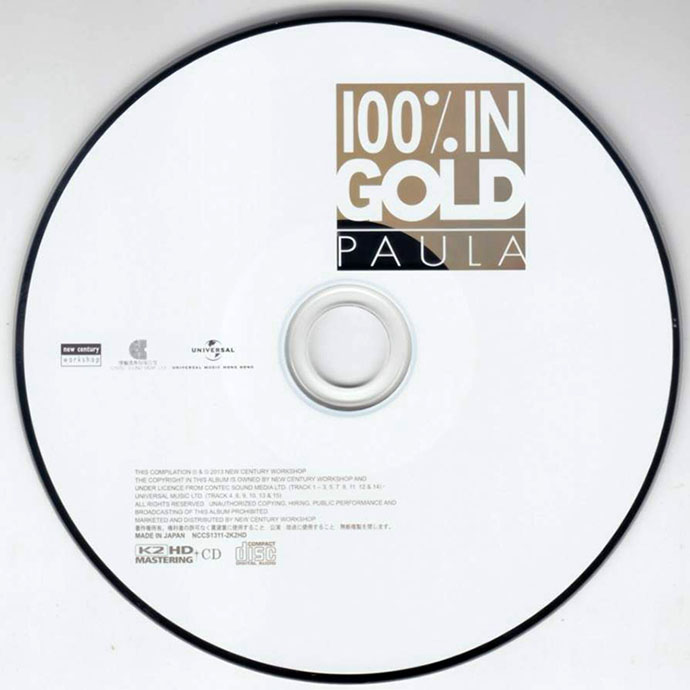 disc.jpg