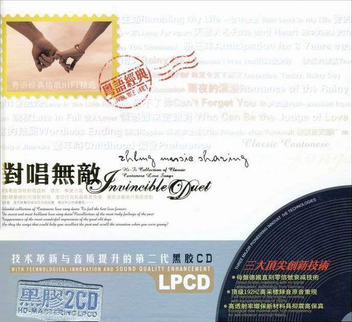 cover2.jpg