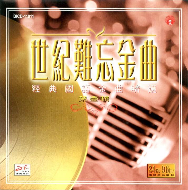front-cd1.jpg