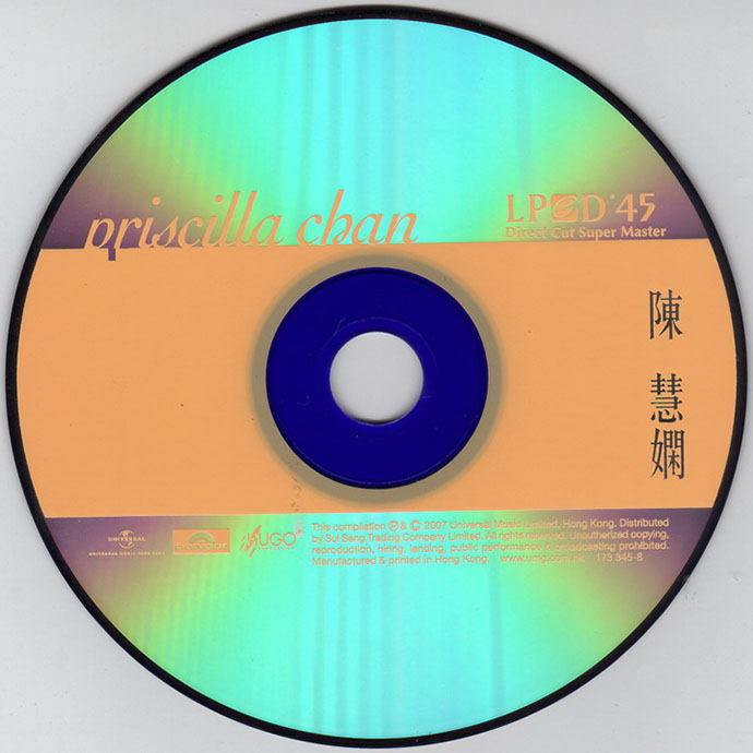 disc.jpg