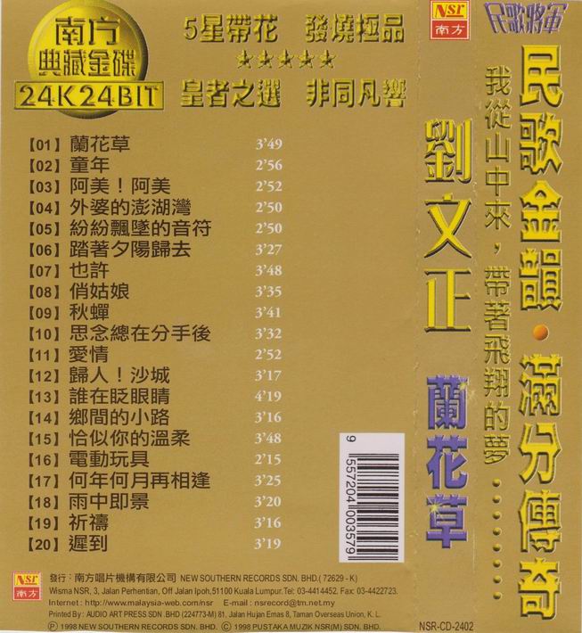 05.jpg