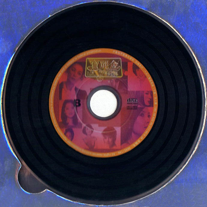 disc.jpg