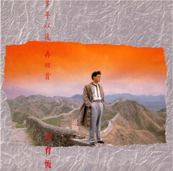 Cover2.jpg
