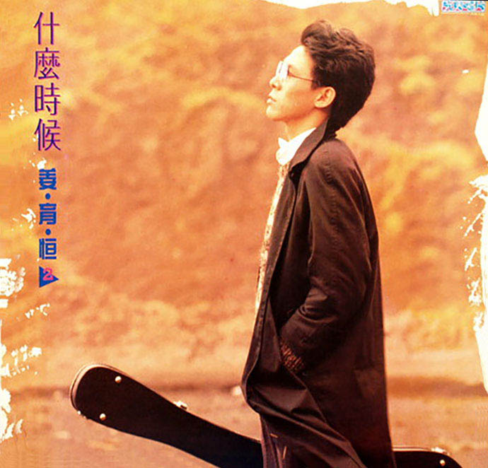 Cover2.jpg