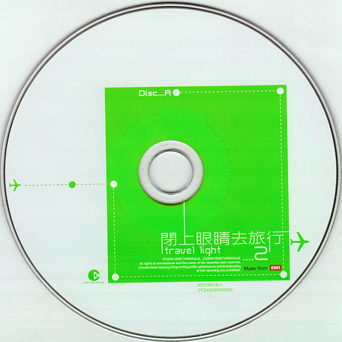 Disc.jpg