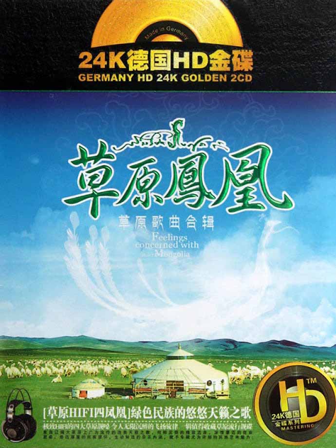 cover2.jpg