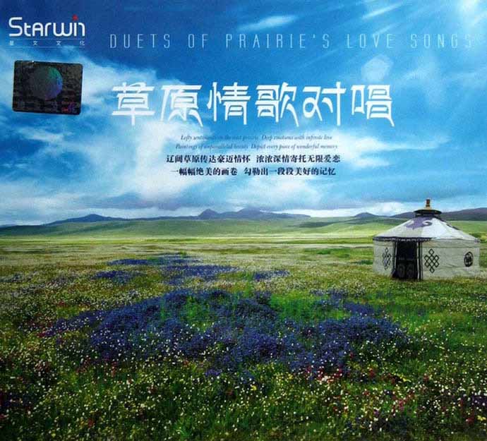 cover2.jpg