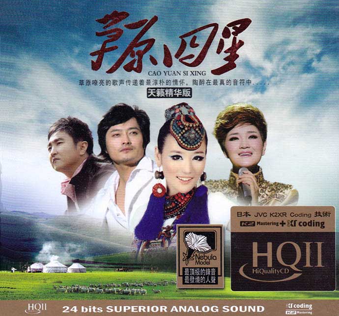 cover2.jpg