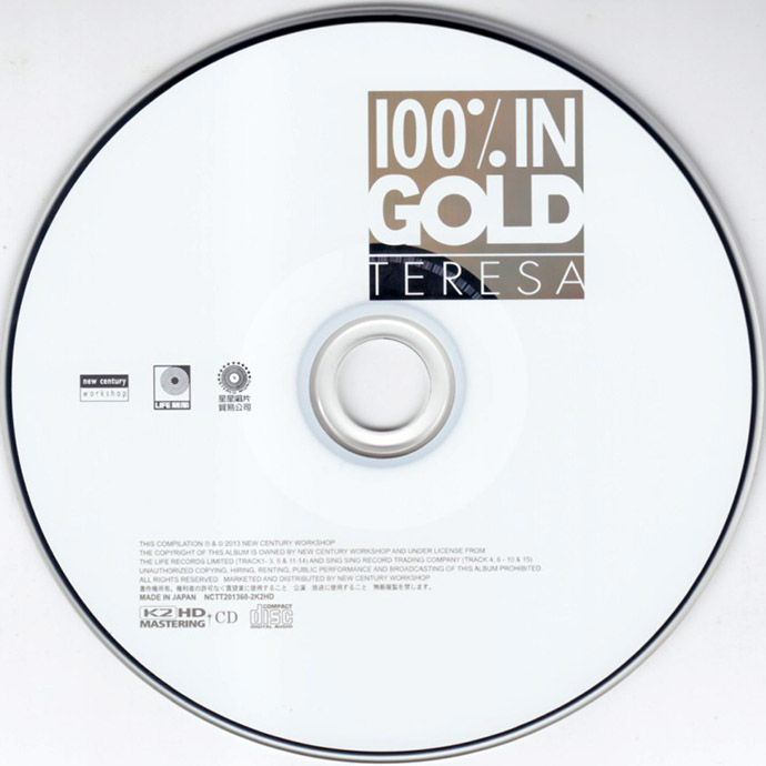 cd.jpg
