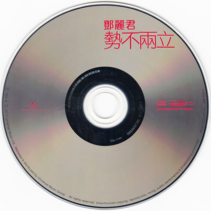 disc.jpg