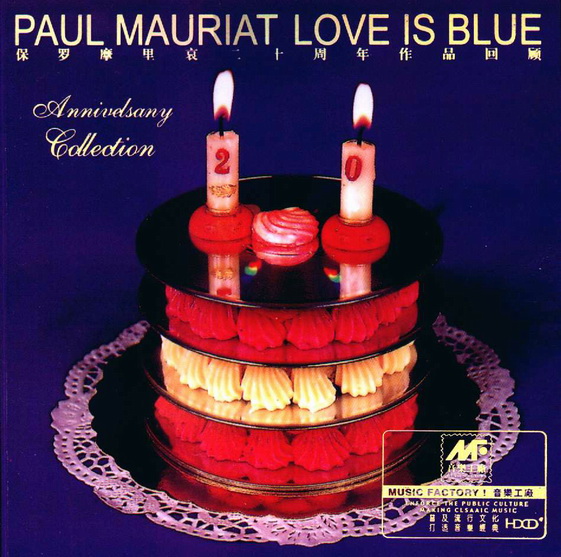 Love Is Blue.jpg