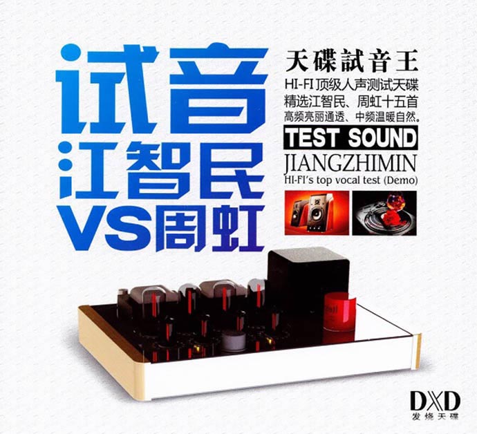cover2.jpg