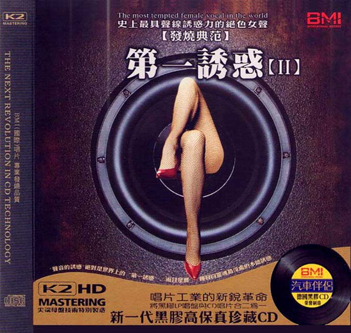 cover2.jpg