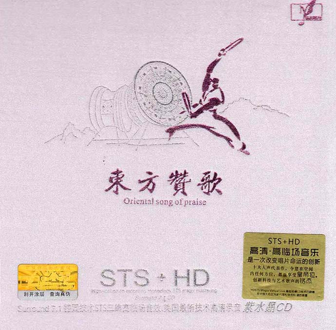 cover2.jpg