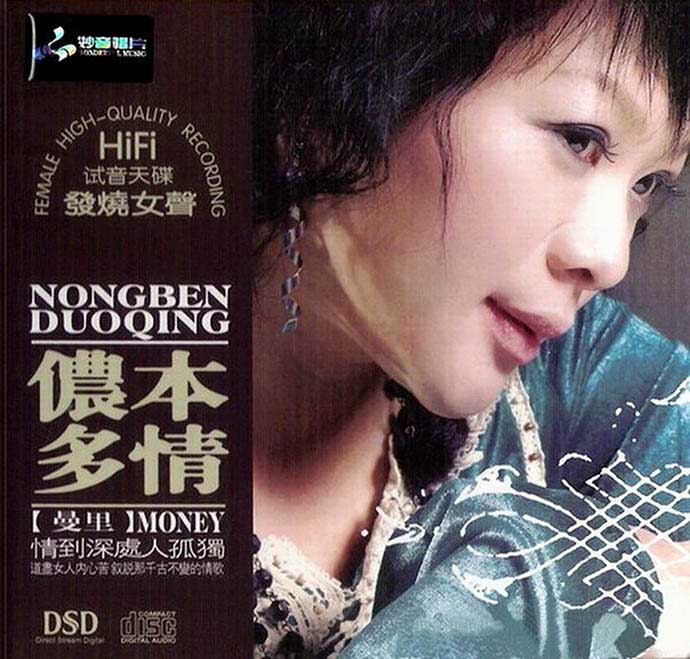 cover2.jpg