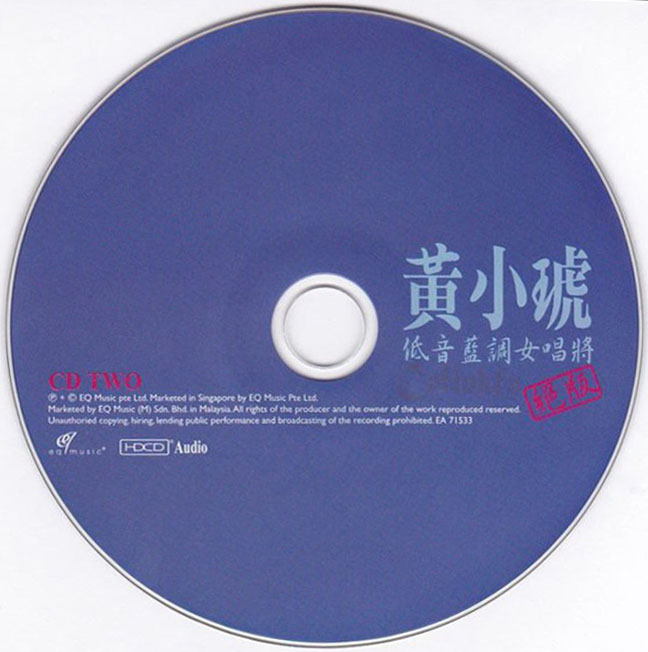 disc.jpg