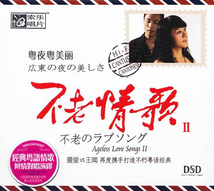Cover2.jpg
