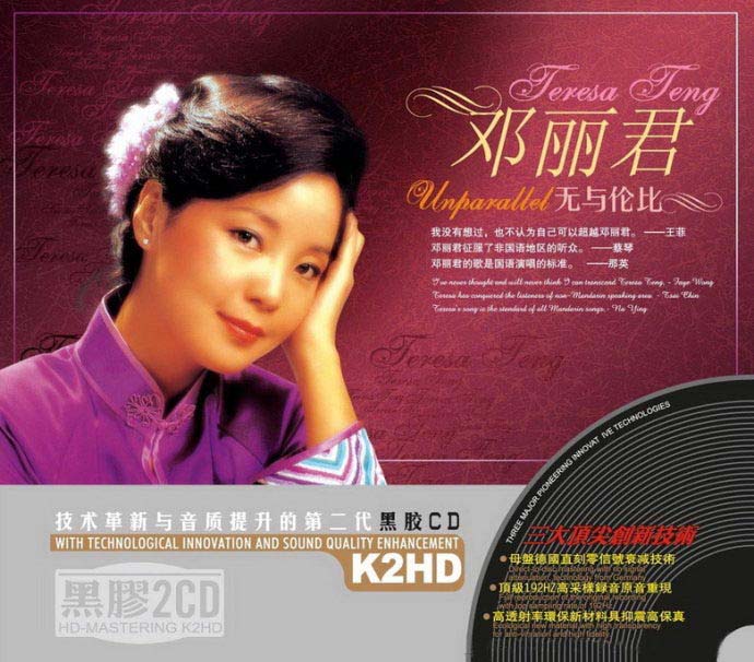 cover2.jpg