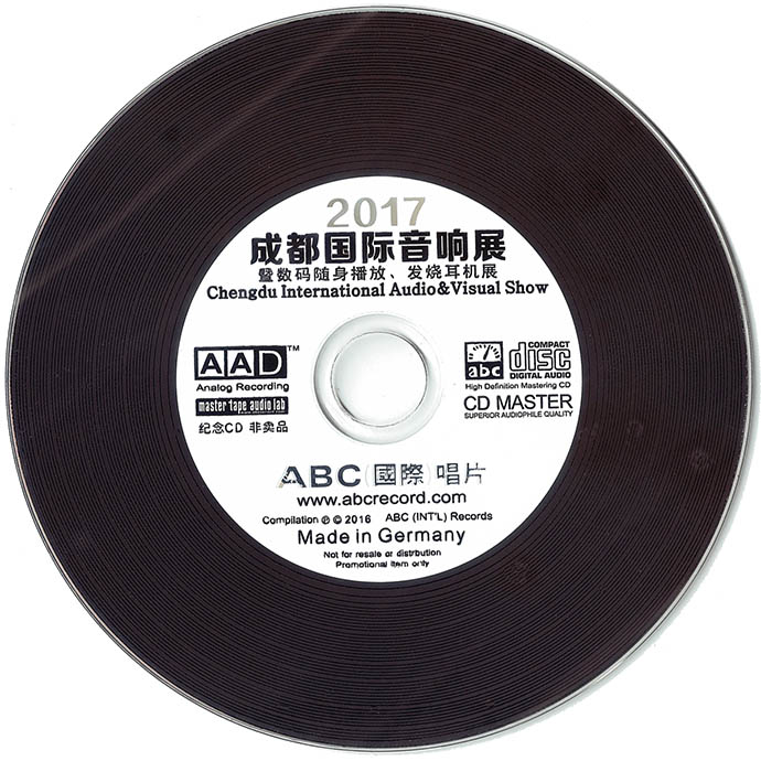 disc.jpg