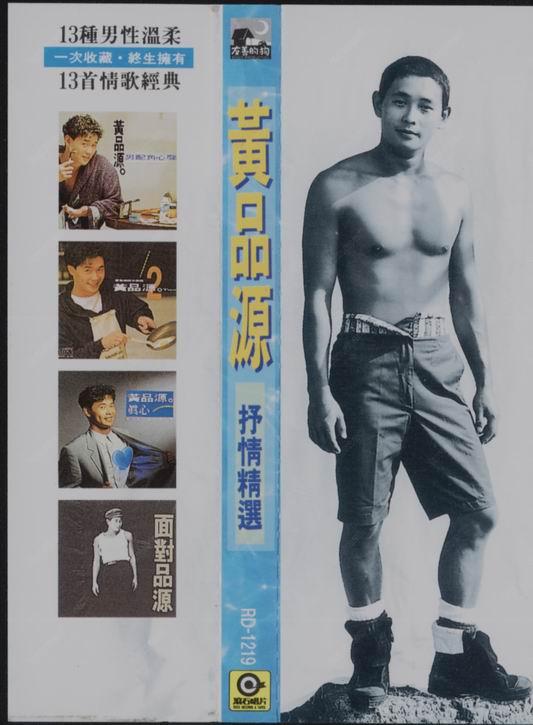 调整大小 lateral.jpg