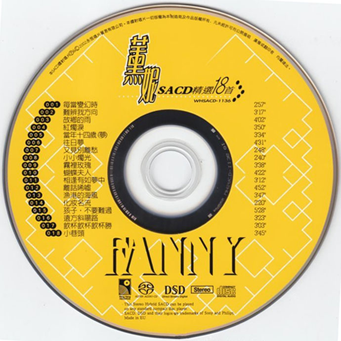 disc.jpg