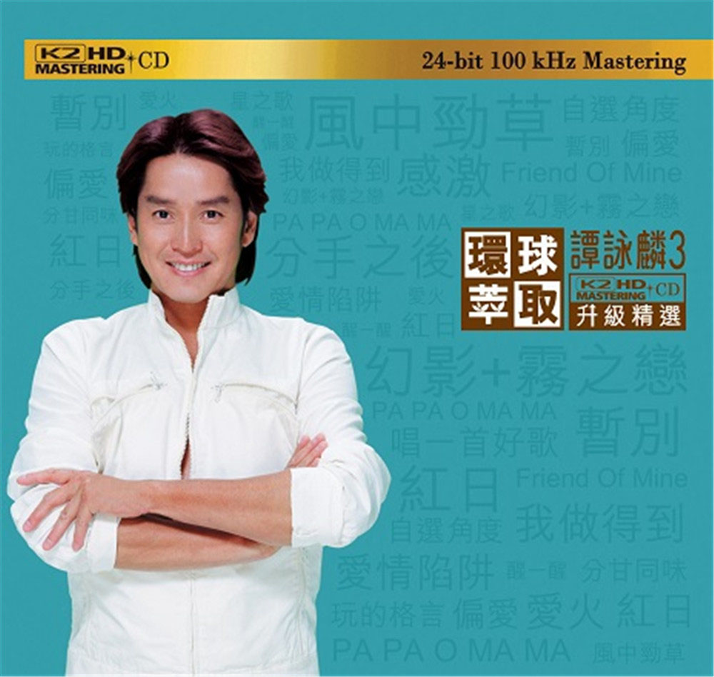 cover2.jpg