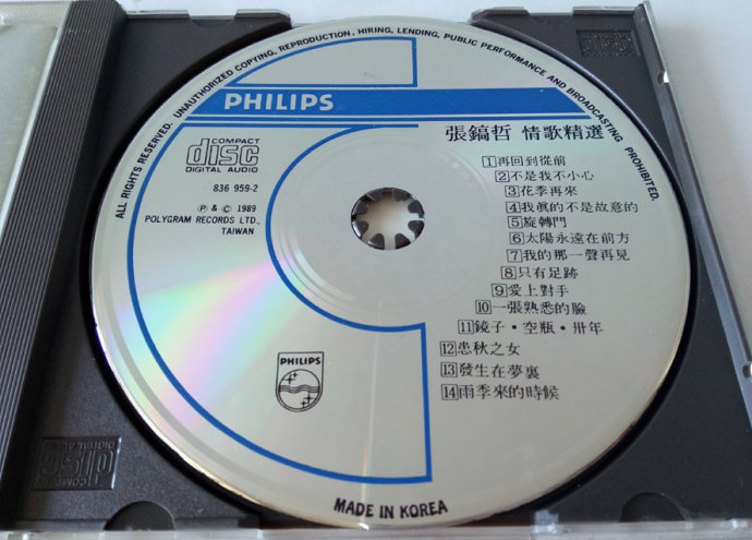 CD.jpg