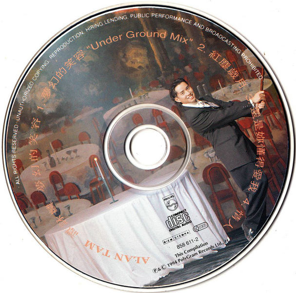 CD.jpg