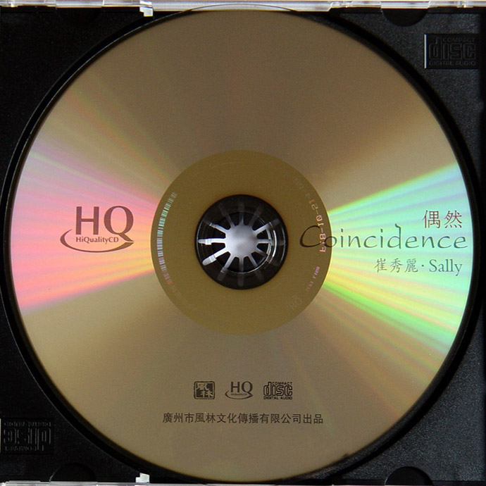 disc.jpg