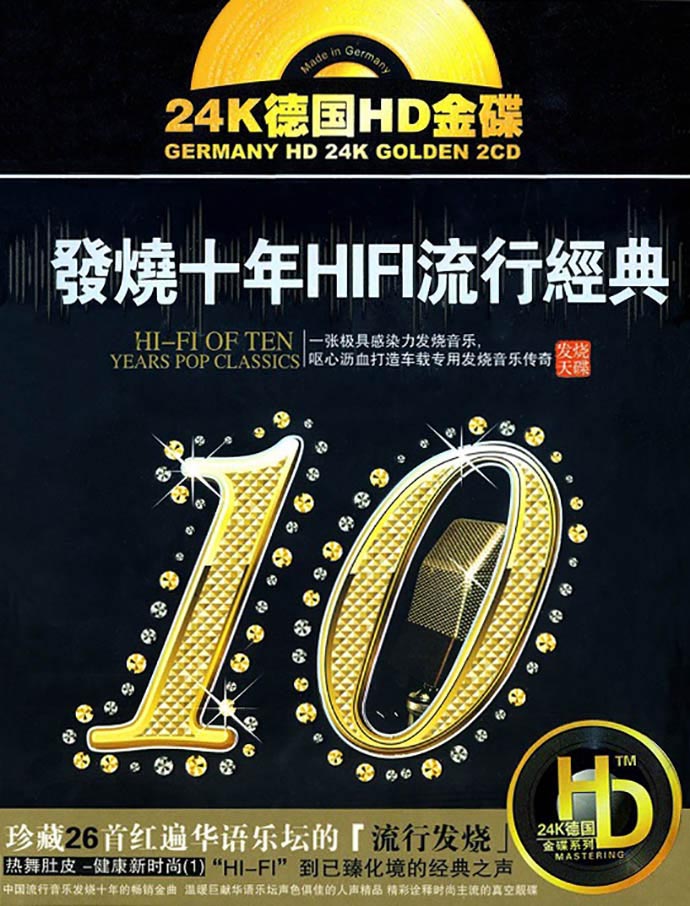cover2.jpg