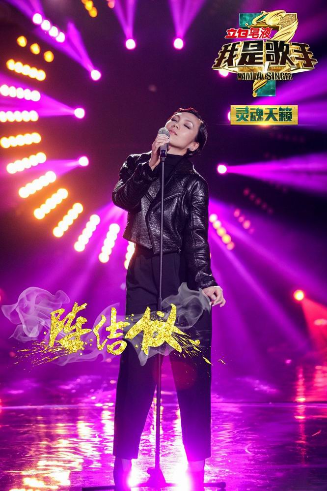 陈洁仪.jpg