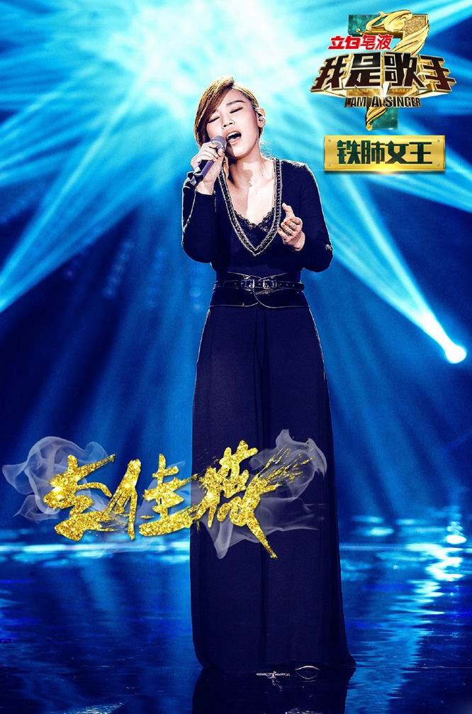 李佳薇.jpg