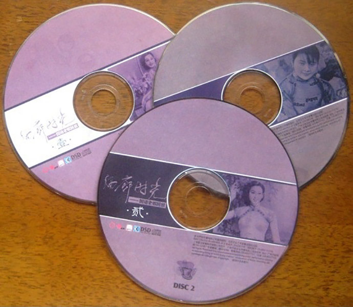 disc.jpg