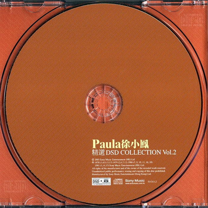disc.jpg