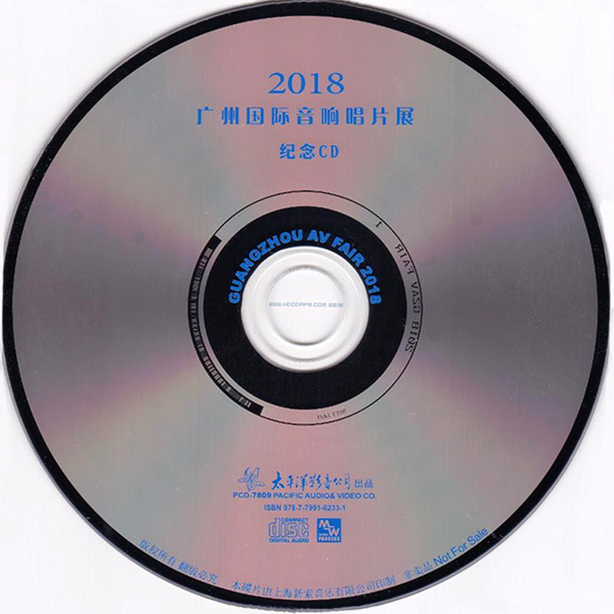disc.jpg