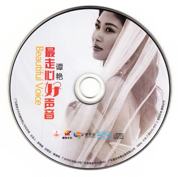 CD.jpg