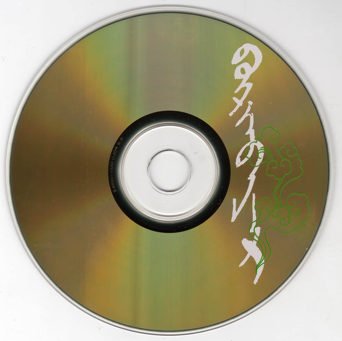 cd.jpg
