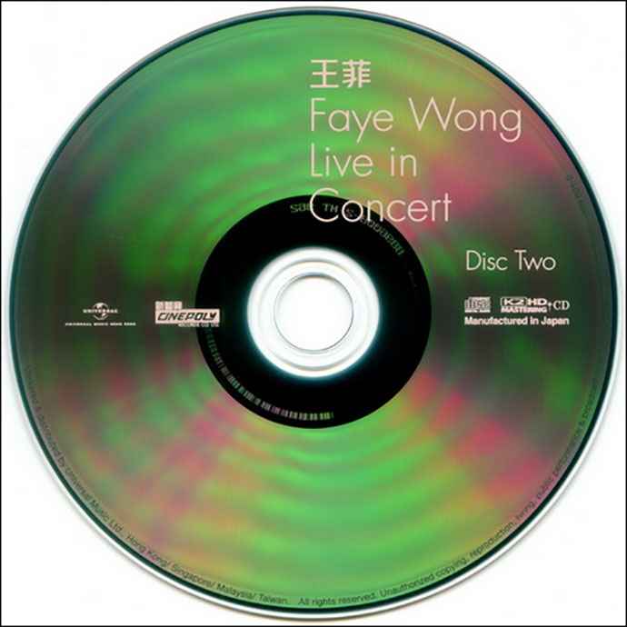 disc.jpg